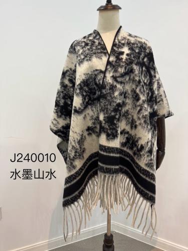 Bufandon Nube Estampado Super Soft