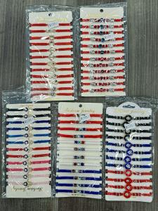 Pulsera X Docena
