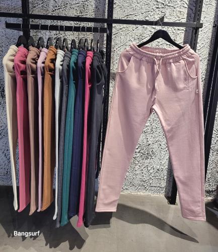Pantalón Frisa Dama Chupin
