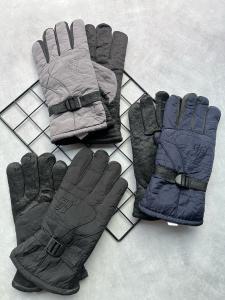 G. Moto Impermeable con Piel