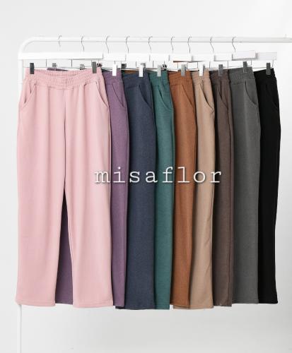 Pantalon Especiales Darlon