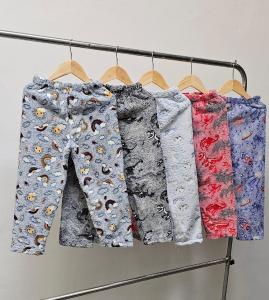 Pijama Niño Luminoso
