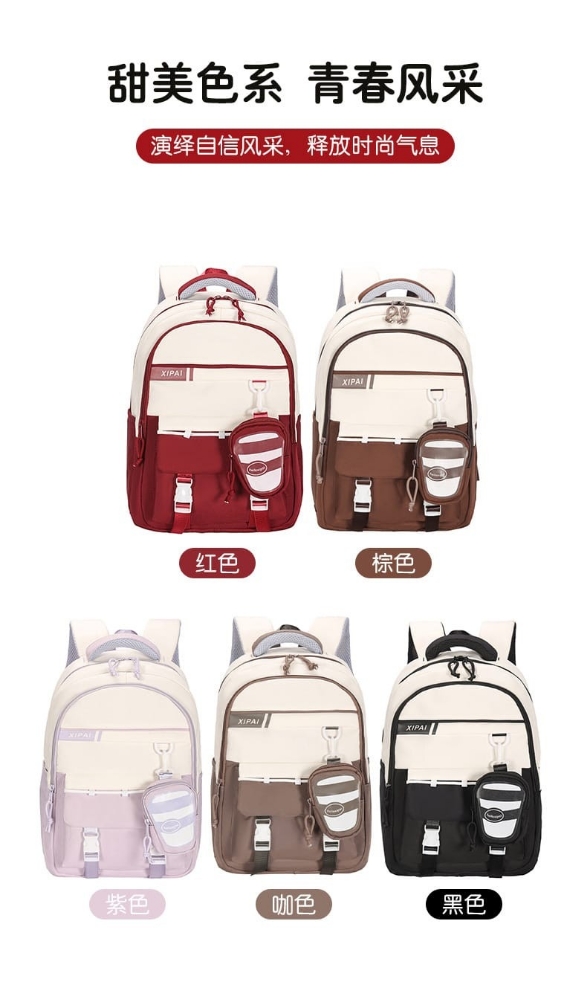 Mochilas - Imagen 4