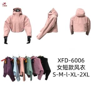 Campera Impermeable Cod Xfd 6006 - Miniatura 3