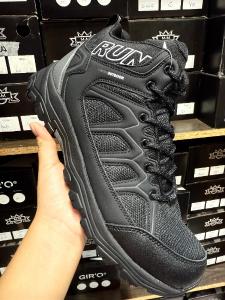 I-run Trekking