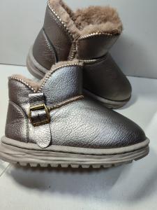 Pantubota 29 y 33