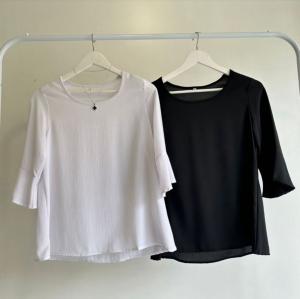 Blusa Trip