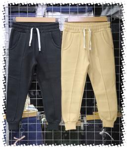 Babuchas Friza Peinada - Miniatura 2