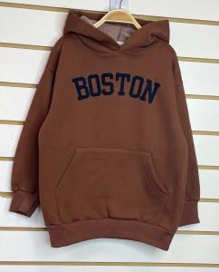 Buzo Canguro Frisado Boston