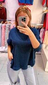Sweter de Lanilla Brush 2 al 6