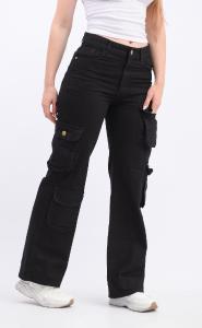 Wide Multiblack