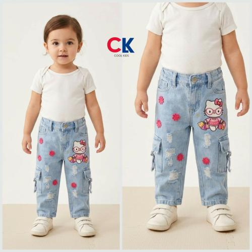 Mon Cargo de Bebe