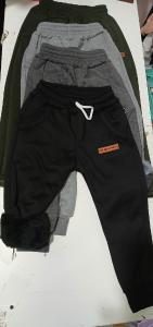 Pantalon con Piel