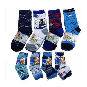 Docena Media Caña Niños Importada Estampada