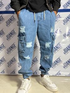 Joggers Cargo con Roturas - Miniatura 2