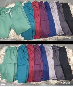 Babuchas  Termicas de Lycra