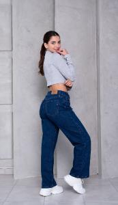 Wide Leg Rigido