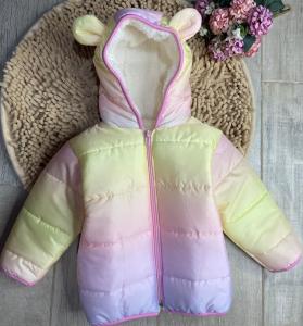 Campera Bebe Multicolor 3 al 6
