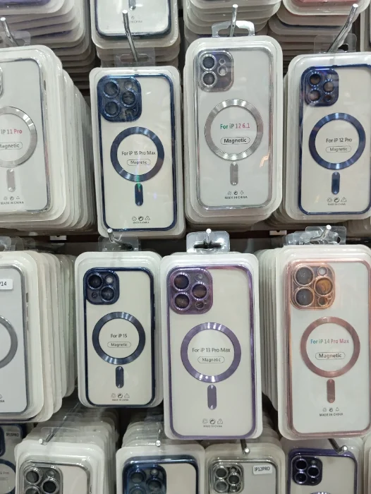Fundas Magnética Iphone