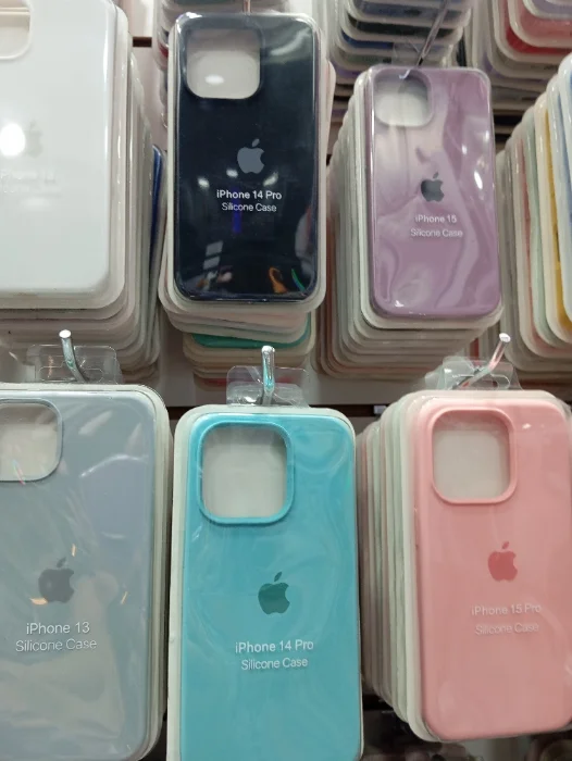 Fundas Silicone