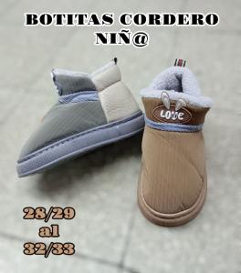 Botitas Nena Cordero - Miniatura 2
