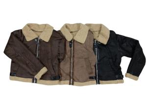 Campera Gamulan