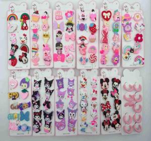 Pack de Mini Colitas