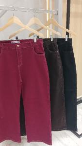 Pantalones Wide Elastizado Chocolate