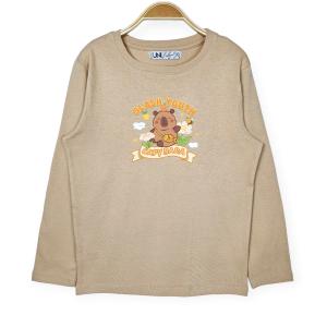 Nena - Camiseta Capibara Abejita - Miniatura 3