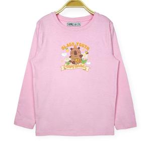 Nena - Camiseta Capibara Abejita - Miniatura 4