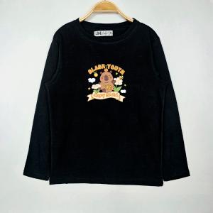 Nena - Camiseta Capibara Abejita - Miniatura 5