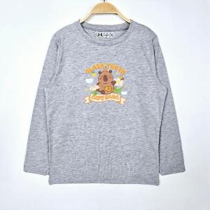 Nena - Camiseta Capibara Abejita - Miniatura 7