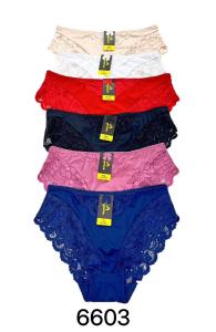 Bombachas Capicúa Lycra y Encaje