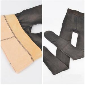 Panty Efecto Piel - Miniatura 2