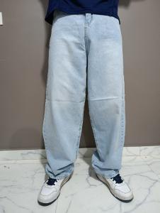 Super Baggy Celeste Nevado Localizado