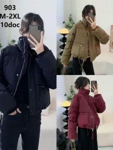 Puffer Liviana Cargo Cod:902