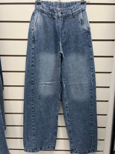 Jeans Baggy