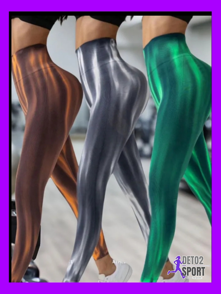 Calza Seamless Aurora Push Up - Imagen 2