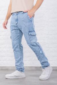 Jeans-cargo Mom
