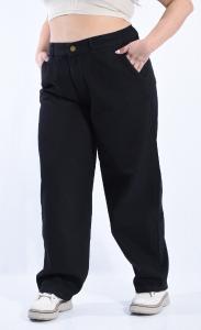 Baggy Prada