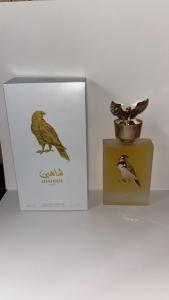 Perfumes Árabes - Miniatura 2