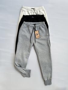 Joggins Frizado