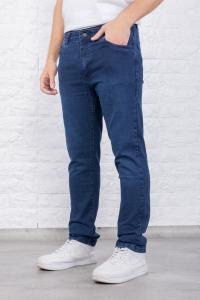 Jeans Elastizados Semichupines J0208