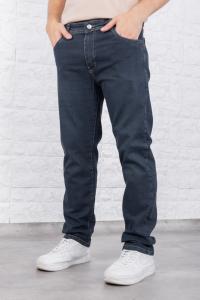 Jeans Semichupines Elastizados Oxido
