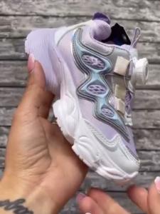 Zapatillas de Chicos