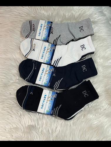 Socmark Sport
