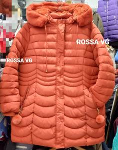 Campera  Talle Especial con Piel