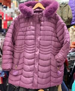 Campera  Talle Especial con Piel - Miniatura 5