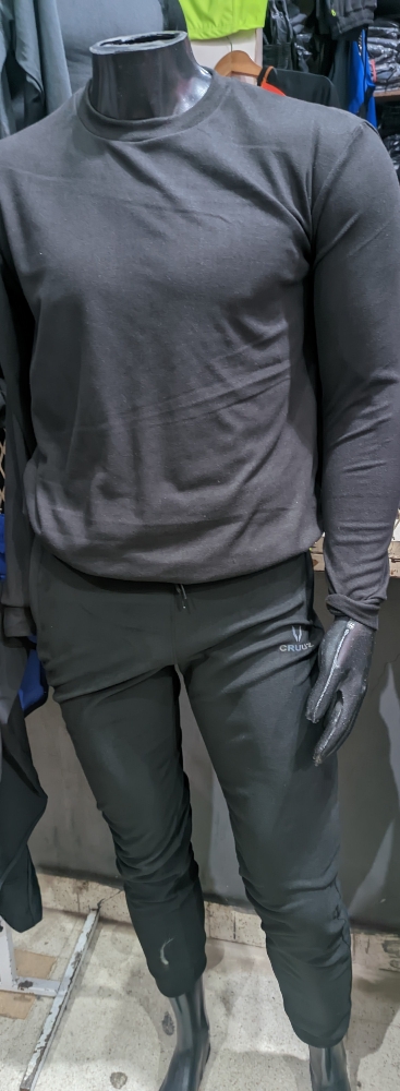 Pantalónes de Darlon -polar - Imagen 2