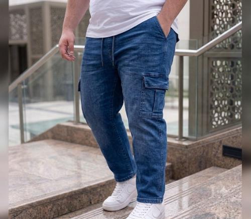 Especicargo Joggers